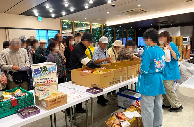 さがみ典礼の家族葬 桶川泉